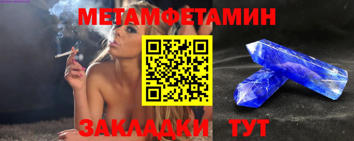 Орск  АМФ  Вход с VPN  АМФ 98% 