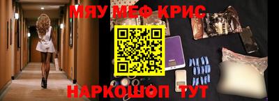 марихуана Каменск-Уральский
