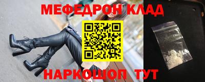 скорость Камень-на-Оби