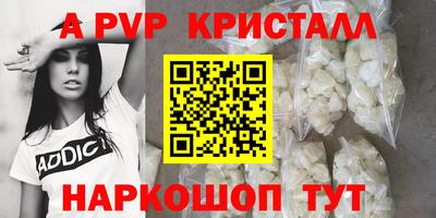 марихуана Каменск-Уральский