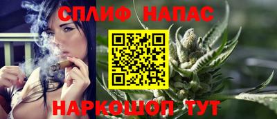 скорость Камень-на-Оби