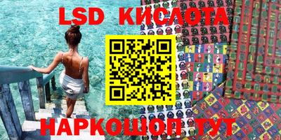 скорость Камень-на-Оби