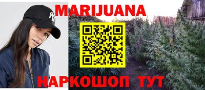 скорость Камень-на-Оби
