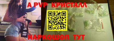 марихуана Каменск-Уральский