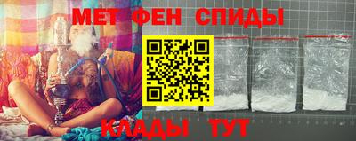 бутик Каменск-Шахтинский