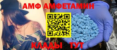 марихуана Каменск-Уральский