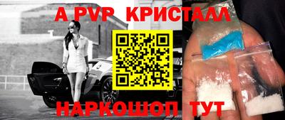марихуана Каменск-Уральский