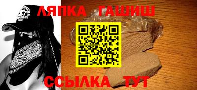 скорость Камень-на-Оби