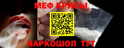 скорость Камень-на-Оби